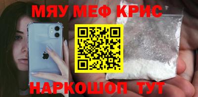 кокаин VHQ Жуковский