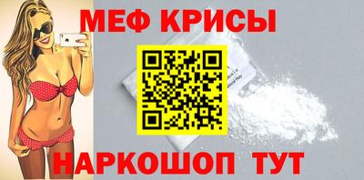 дурь Заволжье