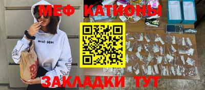 кокаин VHQ Жуковский