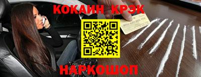 дурь Заволжье