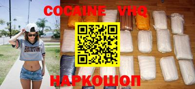 дурь Заволжье