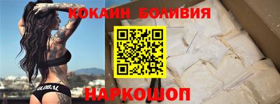 дурь Заволжье