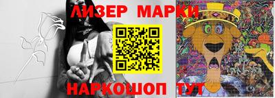 дурь Заволжье
