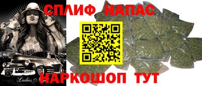 кокаин VHQ Жуковский
