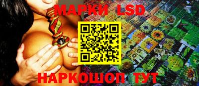 кокаин VHQ Жуковский