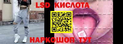 дурь Заволжье