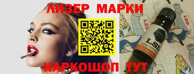 кокаин VHQ Жуковский