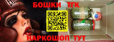 прущая мука Заводоуковск