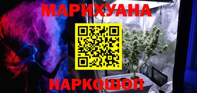прущая мука Заводоуковск