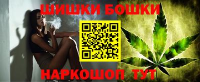 кокаин VHQ Жуковский