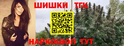 прущая мука Заводоуковск