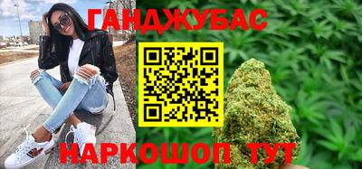 кокаин VHQ Жуковский