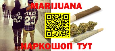 кокаин VHQ Жуковский