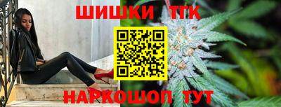 дурь Заволжье