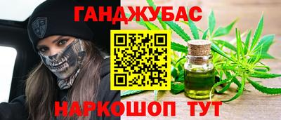 дурь Заволжье