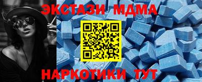 кокаин VHQ Жуковский
