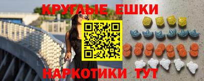 кокаин VHQ Жуковский