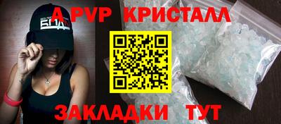 кокаин VHQ Жуковский