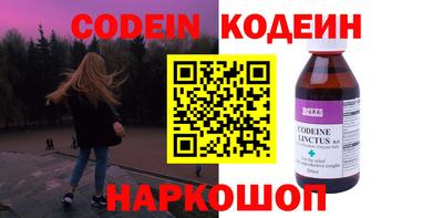 прущая мука Заводоуковск