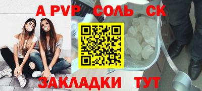 кокаин VHQ Жуковский