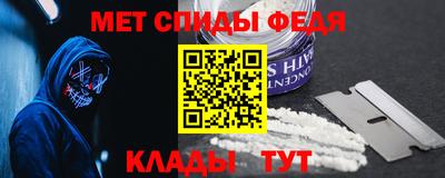 прущая мука Заводоуковск
