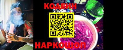 кокаин VHQ Жуковский