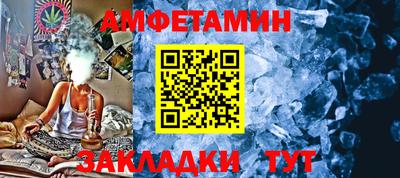 дурь Заволжье