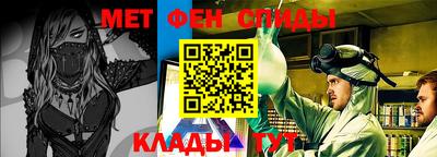 кокаин VHQ Жуковский