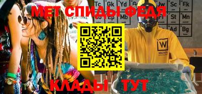 дурь Заволжье