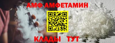 прущая мука Заводоуковск