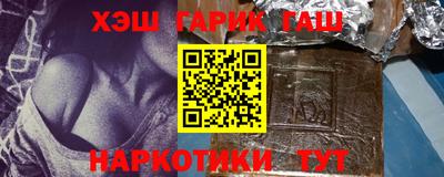 прущая мука Заводоуковск