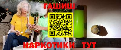 кокаин VHQ Жуковский