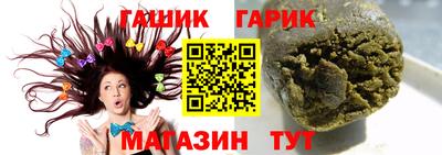 кокаин VHQ Жуковский