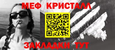 дурь Заволжье