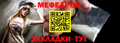 кокаин VHQ Жуковский